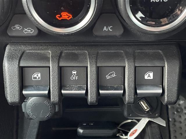 快適なドライブを楽しむための機能が装備されています！運転席から触れるので、使いやすいです！除菌プランいれていただくと、さらに清潔で安心していただけます！