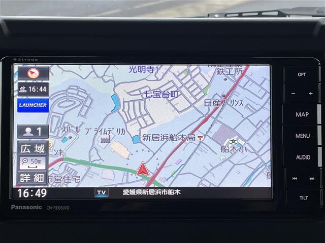 ナビ利用時のマップ表示は見やすく、いつものドライブがグッと楽しくなります！