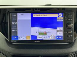 【カーナビ】ナビ利用時のマップ表示は見やすく、いつものドライブがグッと楽しくなります！