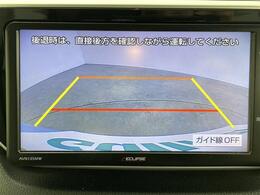 【カーナビ】ナビ利用時のマップ表示は見やすく、いつものドライブがグッと楽しくなります！