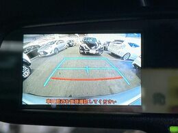 【バックカメラ】駐車時に後方がリアルタイム映像で確認できます。大型商業施設や立体駐車場での駐車時や、夜間のバック時に大活躍！運転スキルに関わらず、今や必須となった装備のひとつです！