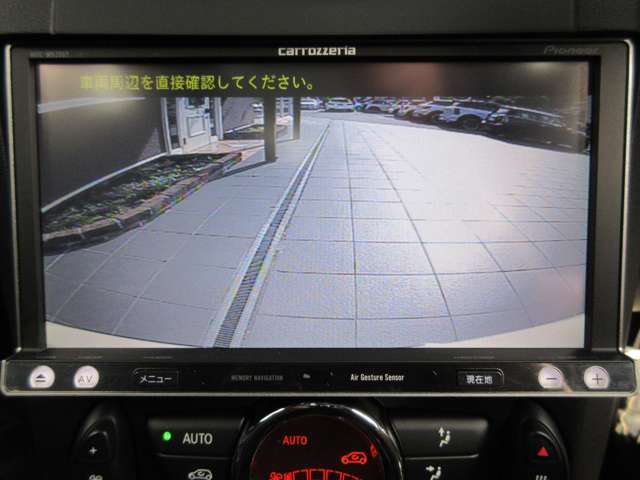 Bモニター