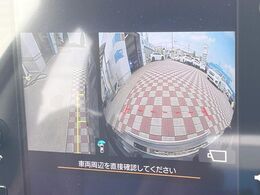 【フロント＆サイド＆バックカメラ】ドライバーから見にくい死角部分を映像で確認できる前方と左側面にカメラを装着。見通しがきかない場所や住宅密集地などを運転することが多い人におすすめの安心装備です。