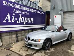 数あるクルマの中から当店のクルマをご覧いただきありがとうございます！こちらの車両の気になる詳細等はお気軽に0133-77-8949までお電話下さい！