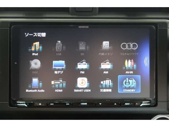 【フルセグTV】キレイな画質でTV視聴が可能です♪