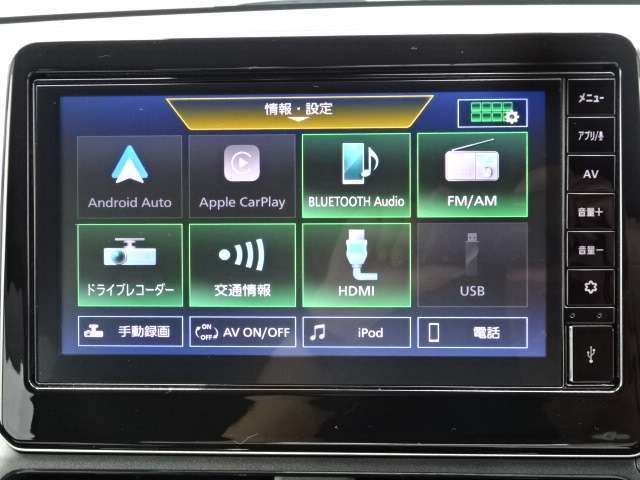 皆様のお問い合わせ、ご来店をお待ちしております！日産プリンス埼玉◆ユーカーズ熊谷◆電話048-525-5700