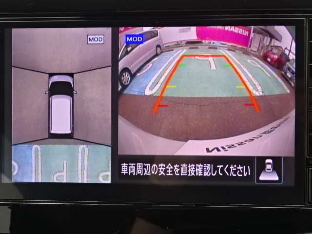 ■日産プリンス埼玉　ユーカーズ熊谷　電話048-525-5700■日産認定クオリティショップとして、高品質な在庫物件の品揃えとお客様の笑顔の為日々の活動を心がけております。お気軽にお問い合わせ下さい♪