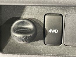 4WDのお車ですので、雪道でも安心です♪降雪地地域にお住まいの方以外にも、ウィンタースポーツが趣味の方や降雪地域へ帰省される機会がある方にもおすすめ！