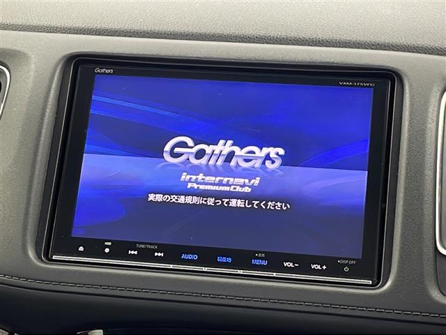 【カーナビ】ナビ利用時のマップ表示は見やすく、いつものドライブがグッと楽しくなります！