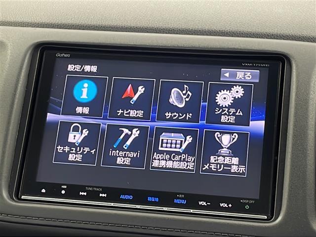 【カーナビ】ナビ利用時のマップ表示は見やすく、いつものドライブがグッと楽しくなります！