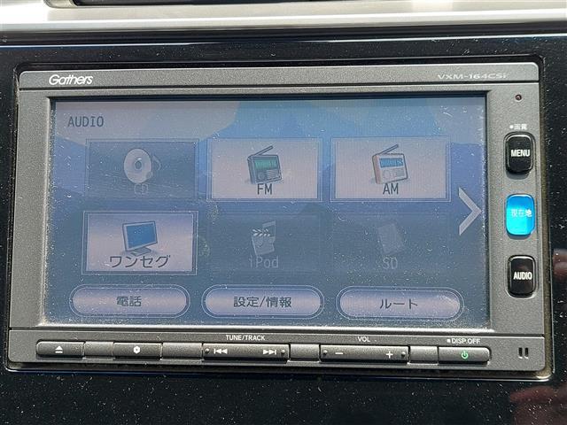 ☆全国の在庫を【ガリバー八王子みなみ野店】でご紹介！！！ミニバン・SUV・コンパクトカー・軽自動車・輸入車ならガリバー八王子みなみ野店へ！