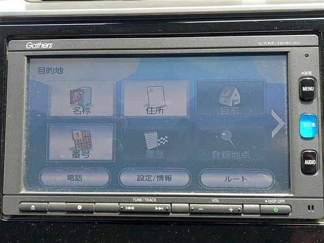 ☆全国の在庫を【ガリバー八王子みなみ野店】でご紹介！！！ミニバン・SUV・コンパクトカー・軽自動車・輸入車ならガリバー八王子みなみ野店へ！