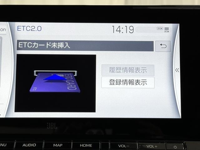 ナビ画面に連動したETCを装備しています。　過去に利用した利用料金も一目で分かって、とっても便利です。　ETCの抜き忘れ、挿し忘れも警告してくれるので安心ですね。