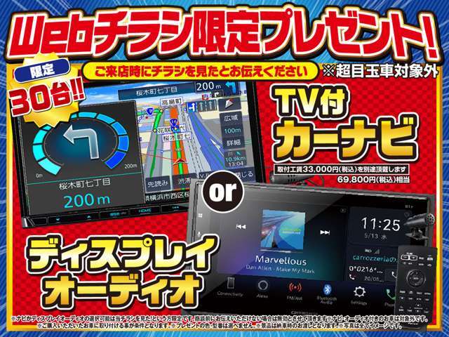 お車の事でしたら【高須自動車】へ！新車、未使用車、中古車の販売、一般修理、点検、車検、自動車保険、鈑金修理等、お車に関する事は全てお取り扱いしております。皆様の快適カーライフをサポートさせて頂きます。