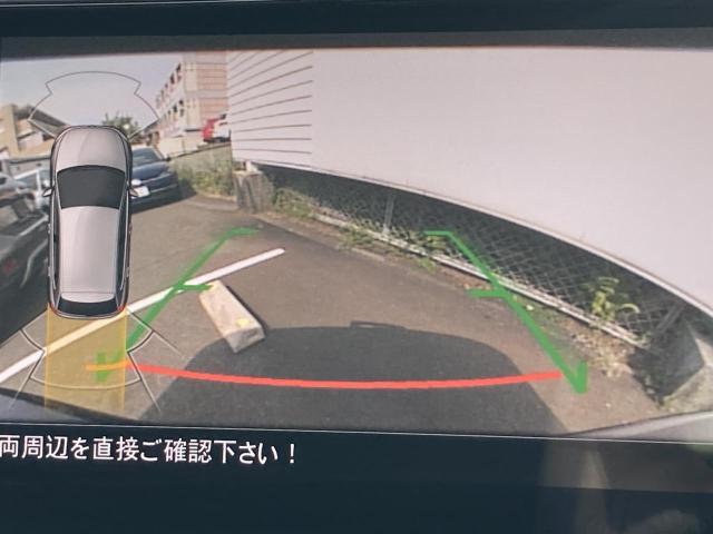 前後パーキングセンサー＆リアビューカメラで、車庫入れも安心です。パーキングセンサーは音だけでなくモニターで接近情報を確認出来てより安心です。