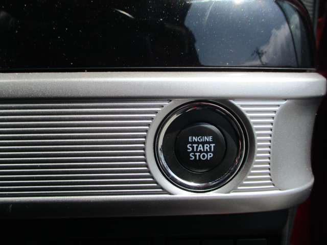 今お乗りのお車の査定だけでもお気軽にご相談くださいませ。