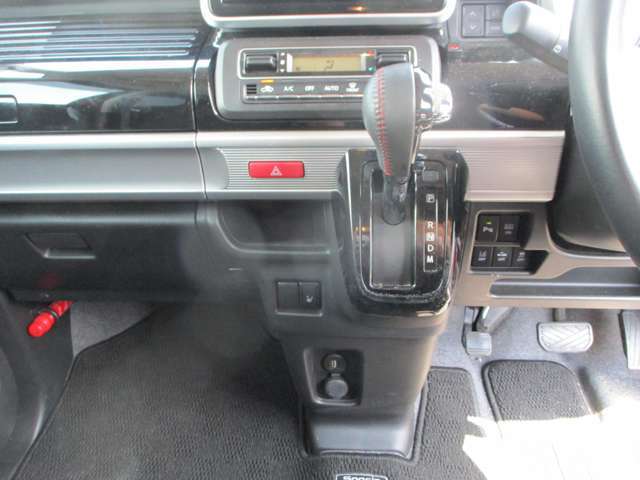 下取り車両がありましたら、ご相談お待ちしております。