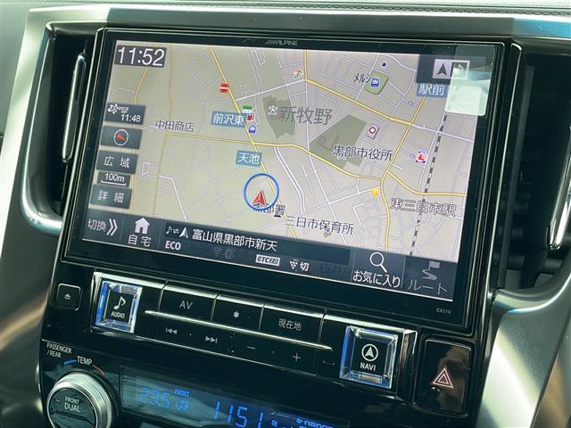 店舗にて現車の確認もいただけますので、お電話で在庫のご確認の上、是非ガリバー黒部店までご来店くださいませ！！！