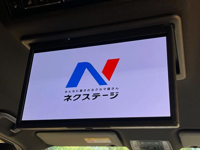 【フリップダウンモニター】大画面モニターで後席でもエンタメをお楽しみいただけます。小さなお子様にも大人気の装備です♪