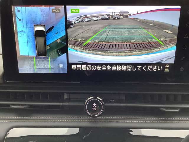 アラウンドビュー☆空から見下ろすような視点で、スムーズな駐車と安全確認をサポート！運転の心強い味方になってくれます♪