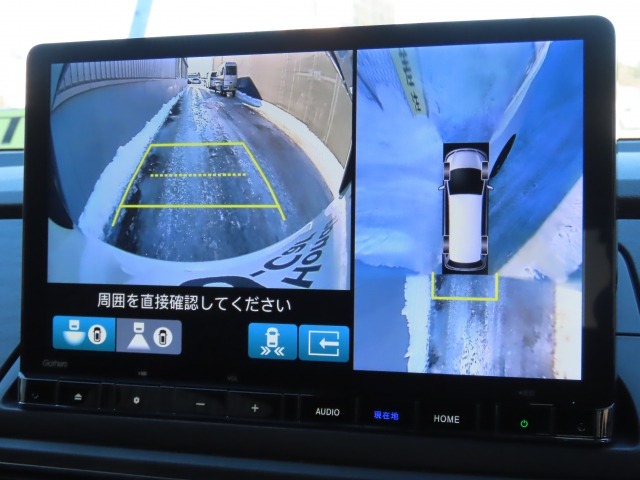 車の全周を捉え表示しますので見通しが悪い場所でも安心です