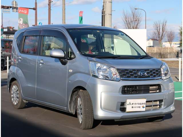 長野県にネットワークを持つJAグループは確かな車を提供いたします！