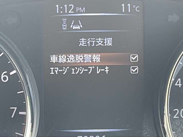 【スピードメーター】メーターがシンプルで見やすく運転しやすいですね！