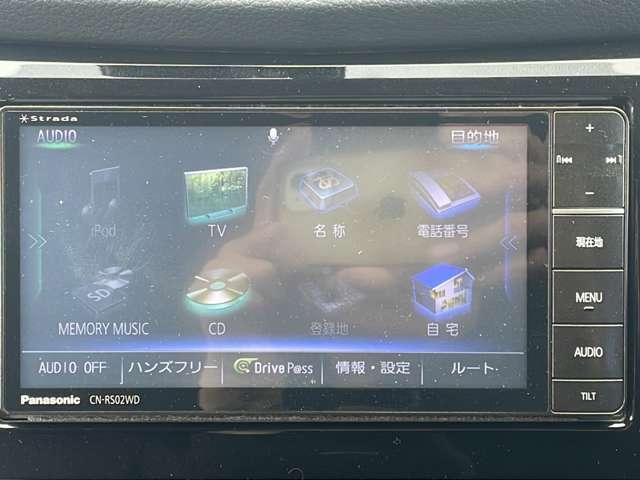 【カーナビ】ナビ利用時のマップ表示は見やすく、いつものドライブがグッと楽しくなります！