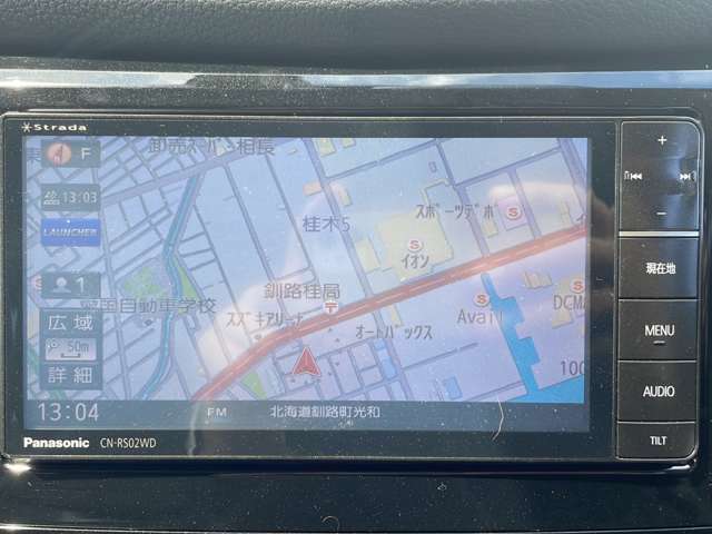 【カーナビ】ナビ利用時のマップ表示は見やすく、いつものドライブがグッと楽しくなります！