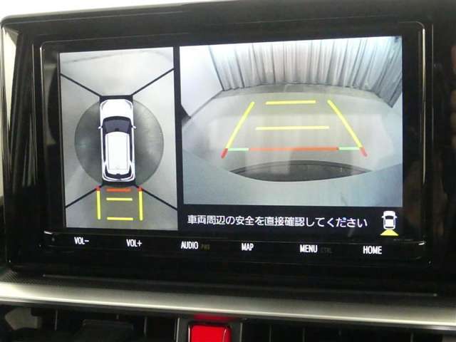 バックガイドモニターで、後方を確認しながら安心して駐車することができます。運転初心者も熟練者も必須の機能ですよ！