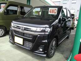 当社の場所は西循環線通りドラッグストアコスモス斜め前にあります。