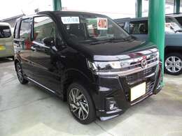 下取り買取りなどもしていますし、各種ローンも取扱いしていますので、一度ご来店　ご連絡ください。