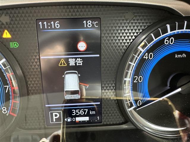 ☆新しい車で自分だけのカーライフを！