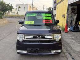 中古車に対して不安をお持ちの方には別途、1年距離無制限保証付プラン等もご用意しています。アフターも、手厚くご用意♪