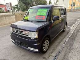 営業時間：10：00～18：00　フリーダイヤル：0078-6002-978666