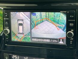 【アラウンドビューモニター】専用のカメラにより、上から見下ろしたような視点で360度クルマの周囲を確認することができます☆縦列駐車や幅寄せ時に活躍してくれます♪