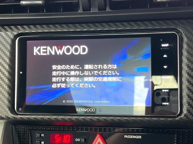 【ナビゲーション】使いやすいナビで目的地までしっかり案内してくれます。各種オーディオ再生機能も充実しており、お車の運転がさらに楽しくなります！！