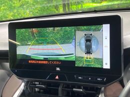 【パノラミックビューモニター】専用のカメラにより、上から見下ろしたような視点で360度クルマの周囲を確認することができます☆死角部分も確認しやすく、狭い場所での切り返しや駐車もスムーズに行えます。