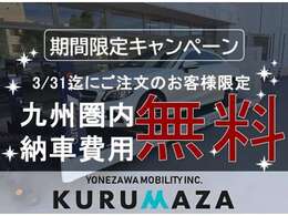 平成27年式6月登録（トヨタ/アルファードハイブリッド/G）入荷致しました！！気になる車両は専用ダイヤルからお問い合わせください！メールでのお問い合わせも可能です！！