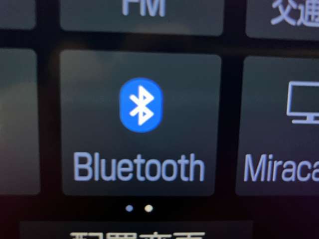 Bluetoothオーディオ対応可。お持ちのスマホやiPodなどとBluetooth接続して外部機器内の音楽などを車内で楽しめます。