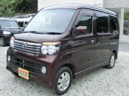 1ヵ月又は1，000km、エンジン＆ミッションのみ保証付き！（電装系・保安部品・消耗品は対象外です）又、修理上限金額10万円まで。中古部品、リビルト部品を使用する場合がございますので、ご了承ください。