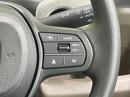 【アダプティブクルーズコントロール】高速道路での長距離走行が楽に！！自動で速度を保つクルーズコントロールが、衝突軽減システムと連携し、前方の車両を感知して車間を保つように速度調節してくれます！！