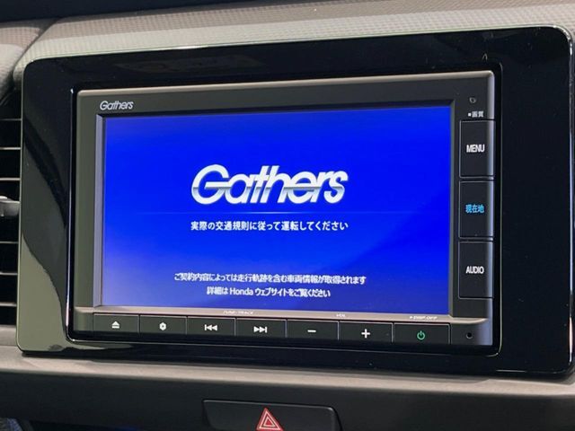 【純正ナビ】人気の純正ナビを装備しております。ナビの使いやすさはもちろん、オーディオ機能も充実！キャンプや旅行はもちろん、通勤や買い物など普段のドライブも楽しくなるはず♪
