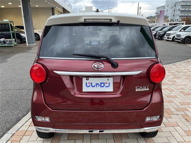 ☆お客様ニーズに合わせて接客させていただきます！