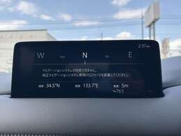 【純正ナビ】専用設計で車内の雰囲気にマッチ！ナビ利用時のマップ表示は見やすく、いつものドライブがグッと楽しくなります！