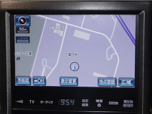 HDDナビ！
