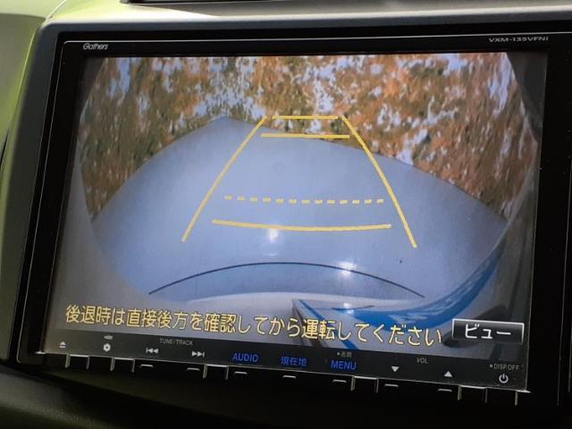 ご購入後の車検やメンテナンスもWECARSにお任せください！自社で整備から修理まで行っておりますので、ご納車後のアフターフォローもお任せください！