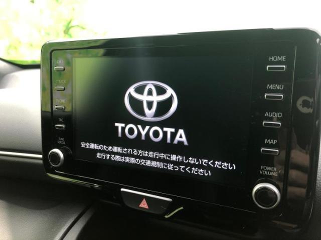 今の愛車いくらで売れるの？他社で査定して思ったより安くてショック・・・そんなお客様！是非一度WECARSの下取価格をご覧ください！お客様ができるだけお得にお乗り換えできるよう精一杯頑張ります！