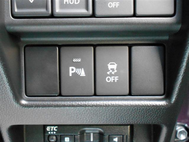 横滑り防止機能付なので雪道の走行などにも役立ちます♪