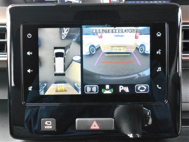 全方位モニター用カメラはクルマの前後左右に4つのカメラが設置されており、見えない場所を映し出し運転をサポートしてくれます